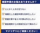 確認申請図の作成サポート！検査機関指摘に対応します 建築設計事務所が確認済証取得までをサポート｜JW_CAD対応 イメージ2