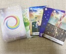 背中をそっと押す、光のオラクルリーディングをします 迷ったときこそ、光はあなたの内側に。そっとその扉を開きます。 イメージ2