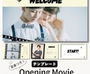 結婚オープニングムービー・テンプレート自作できます パワポまたはCanvaで作れる！デザインも3種類から選べる！ イメージ1