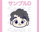 可愛い！と言われる似顔絵を描きます あなたらしさを大切に、そして可愛く、そしてポップに制作 イメージ7