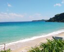 沖縄旅行格安プラン裏技、おすすめツアーをおしえます SATISFACTION　OKINAWA TRIP イメージ1