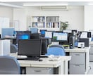 働く女性の適職、転職運を九星気学で鑑定します 現実的適職と心の満足感、仕事の運勢も九星気学と誕生数でお届け イメージ5