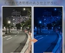 幻想的な淡い青の写真にレタッチします 記憶の中の風景を淡い青で彩る。あなたの写真に魔法を イメージ2