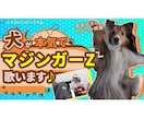Youtubeサムネイル作成します 再生回数UPにつながるデザイン! イメージ10