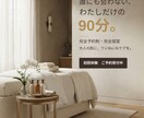 AI活用でSNS・広告画像を1枚制作します イメージに合わせた画像を丁寧に仕上げます イメージ3