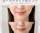 現役看護師>>>美容医療専門インスタ運用代行します SNS運用/集客・採用/アカウント設計/投稿企画・制作/分析 イメージ6