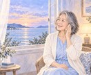 眠れない夜の不倫の悩み、60代の灯花がお聴きします この歳で、なんて言わないで。今夜は、あなたの恋の話を イメージ1