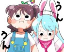 歌ってみた動画などにイラストをお付けます 一緒にオリジナリティ溢れる動画を作りましょう！ イメージ4
