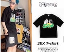 アーティスト提供実績多数！洋服のロゴデザインします 自分だけのオリジナルデザインを形にしませんか？ イメージ8