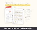 子どもの絵で、本当に遊べるゲームを作ります お子さまの絵と手書き文字が、そのままゲームに イメージ5