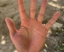 無限の可能性を♾手相鑑定します あなたのお悩み、全て手相から解決できます！？ イメージ3