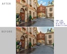 見栄え重視！建物・室内写真の画像加工をいたします 3枚2000円で不動産資料や広告用により魅力的な写真を イメージ2