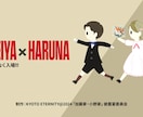 列席者も盛り上がれるオープニングムービー作ります 結婚式で流すオープニングムービーを作ってます イメージ2