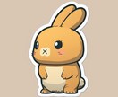 かわいい動物のイラスト作成します 動物のイラストお任せください！ イメージ2