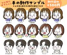 SNSアイコンにも！ハロウィン記念日似顔絵描きます こどもの仮装姿をかわいく残しませんか？プレゼントにもおすすめ イメージ9