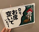 飲食店様向けメニュー・ポップ描きます 飲食経験者が手書きデザイン・イラスト作成します イメージ6
