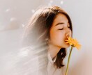 自分の思考癖を知り改善させます 悩みの迷路からスッキリ脱出する イメージ4