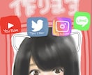 Twitter等のアイコン・バナー描きます アニメ風のイラストとは少し違う、やわらかいタッチで製作します イメージ1