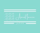 20代女子目線！「映える」会社・自己紹介文作ります ちょっとしたプロフィールから、コンセプト概要まで！ イメージ3