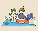 素材に使えるポップなイラスト提供します ポップで可愛い絵が欲しい方にアイコンや広告イラスト イメージ7