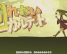 アニメーションMV、すべてつくります 絵コンテから撮影仕上げまですべて作ります イメージ9