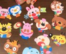 現役保育士が子どもの気持ち読み取ります 何で泣いてる？何で怒ってる？沢山のハテナをご相談ください！ イメージ2