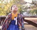 PR・採用・自分史等：インタビュー映像撮ります ４Kカメラ2台とハイエンドマイクで綺麗に撮ります イメージ2