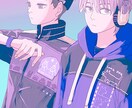 2人まで金額そのまま！かっこいい男性キャラ描きます 背景なしのシンプルなプラン、単色・グラデも対応いたします イメージ5