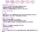 彩度の高い配色でデフォルメキャラクターを描きます 可愛くポップで目を惹くデフォルメイラストをお描きします！ イメージ3