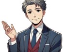 ロゴ/アイコンデザイン心を込めてお作りいたします あなたのイメージを形にしませんか？ロゴ制作おまかせください。 イメージ8