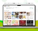 修正無制限｜LINEリッチメニュー作成します 集客につながるLINEづくりを全力サポート！ イメージ5