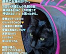 お電話で！日々の喜怒哀楽、どんなお話しでも聞きます 気さくな女カロリーヌ姐さんが話し相手になります♪ イメージ4