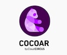 アプリ型AR【COCOAR】を1万円〜導入できます 【COCOAR（ココアル）】の導入を検討をされている方へ イメージ1
