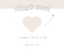 SNS投稿用画像作ります 修正無制限❣️オシャレで目に留まる投稿をしませんか？ イメージ2