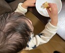 子育て育児のお悩み聞きます 正社員フルタイム勤務ママ、育児あるある一緒にお話しましょう イメージ1