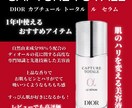 Instagramの運用用の画像が作れます 現在SNS総合フォロワー80万人越えです。 イメージ1