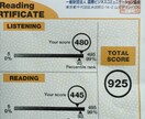 独学で消耗してるあなたへ！現役講師が伴走します 残2日！あなたの英語人生を豊かにする専用プランで伴走します! イメージ2