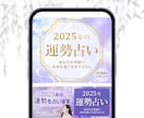 目をひくバナー画像を低価格で作成します 集客UPを目指し、様々なターゲットに合わせたご提案をします イメージ5