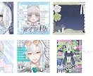 シンプルかわいいアイコンリングやヘッダーを作ります IRIAMで使用できる返礼品などを制作いたします イメージ2