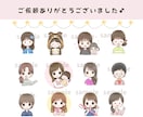 ゆるふわシンプルなアイコンお描きします インスタ、TikTok、YouTubeのアイコンにも使える！ イメージ8