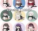 夢絵♡作成いたします 実績700件以上あります*°素敵なイラストをお届けします* イメージ6