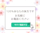相談未満でOK！心理学専攻の院生が独り言聞きます 否定せず丸ごと受け止めます。抱えた気持ちを吐き出してみて。 イメージ10