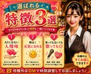 AIに無い人情味！ママはあなたの究極の味方でいます 明るく元気に！笑っても泣いても歌っても◎愚痴.恋愛.悩みも イメージ6