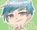 かわいいデフォルメアイコンを描きます かわいいデフォルメアイコンが欲しい方におすすめ！ イメージ2