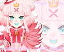 IRIAM•17LIVE•TRPGイラスト描きます 思わず目をひく！キャッチーでキュートな立ち絵を制作します！ イメージ6