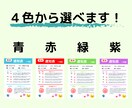 不登校、行き渋りっ子、勉強苦手さんの通知表作ります １学期がんばったね！の気持ちを伝えよう♪チャット相談も可 イメージ9