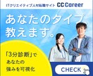 目にとまるデザインで魅力を伝えるバナーを作成します WEB画像/バナー/ヘッダー/SNS イメージ3