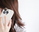 不登校でも大丈夫。自分に合った生き方が必ずあります ｢親｣も｢子｣も自分らしく生きていく。 イメージ2