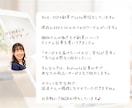 note記事であなたの商品・サービスを紹介します 6,000フォロワー 繊細さん×副業のアカウントで自然にPR イメージ8