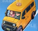 キャンバス画　愛車や似顔絵 原画郵送します 記念品やプレゼントに 車やご家族のデフォルメ画作成します イメージ1